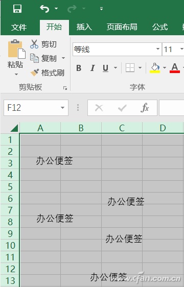 如何快速删除多个Excel文本框