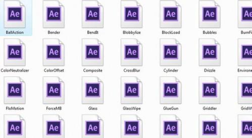 如何快速恢复AE默认文件关联的正确图标