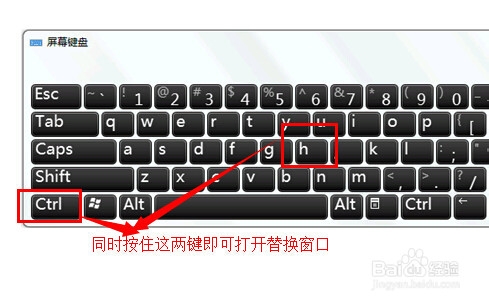 如何快速清除Word 2007中的空行（2007及以上版本均适用）