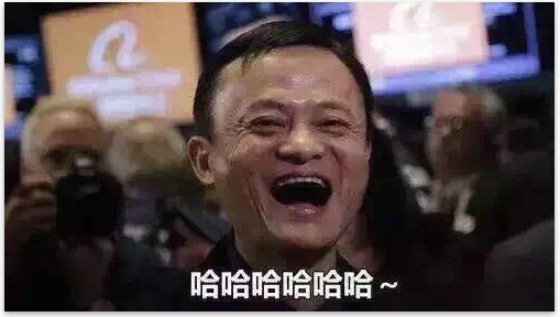 如何看待支付宝\