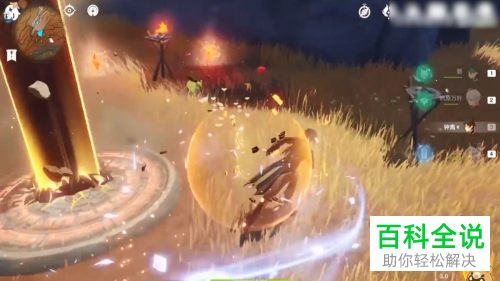 如何开启原神新副本