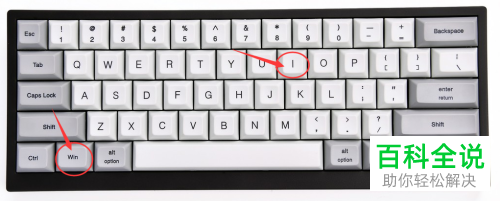 如何开启Win10系统中的存储感知功能