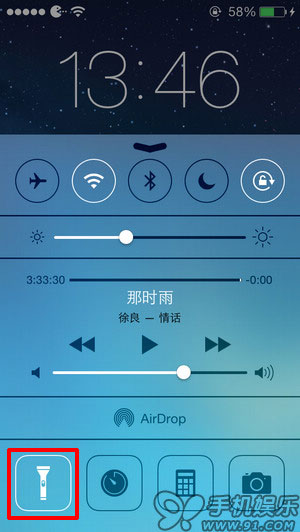 如何快速打开iPhone6手电筒?