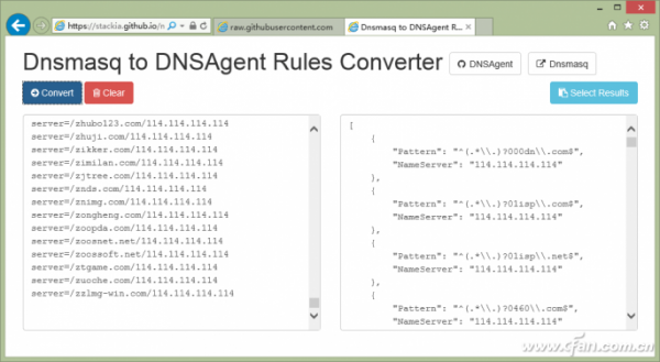 如何快速打造本地DNS服务器