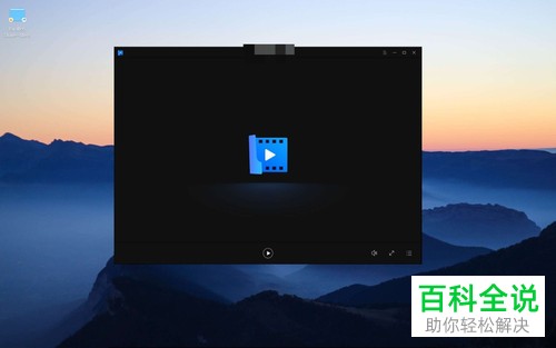 如何快速切换deepin时尚模式和高效模式？
