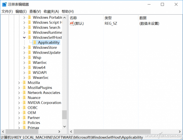 如何快速清理Windows垃圾和注册表