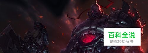 如何看待《第五人格》游戏这么快就有外挂了？