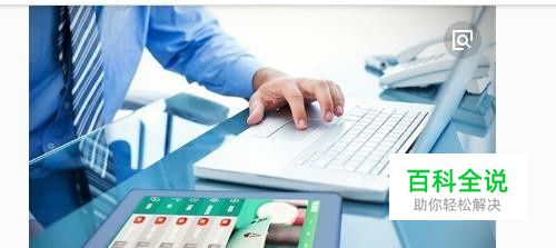 如何快速关闭程序窗口、最大化最小化，快捷键