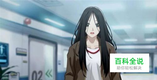 如何开虚拟人物直播