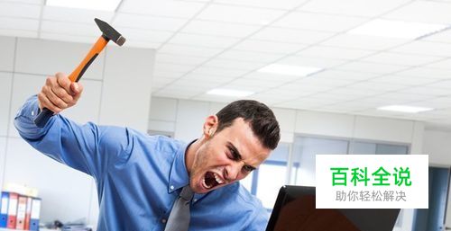 如何考虑和选择电脑升级提速的最实用方案