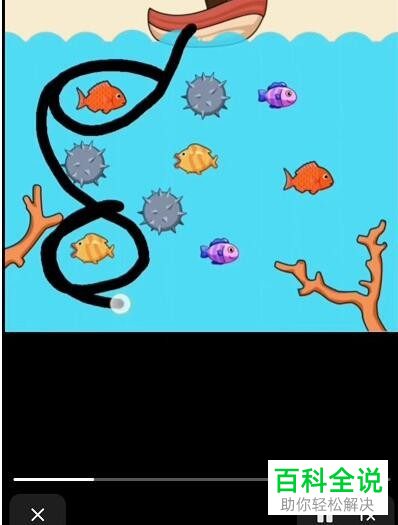 如何开启抖音APP小窗口模式？