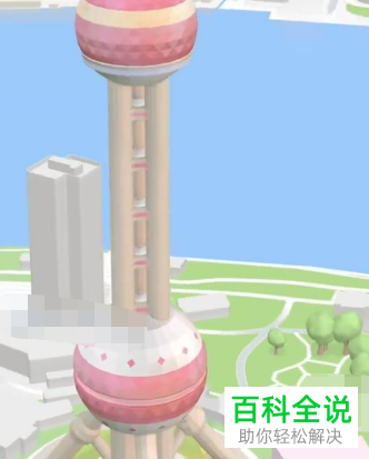如何开启高德地图3D导航模式