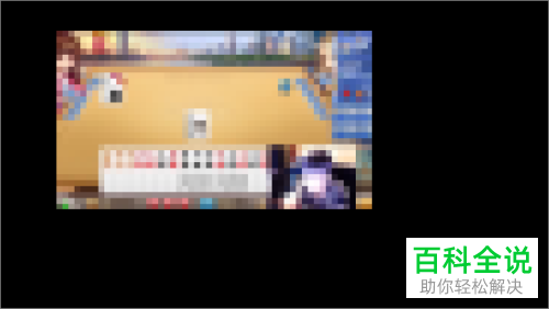 如何开启谷歌chrome浏览器的画中画功能