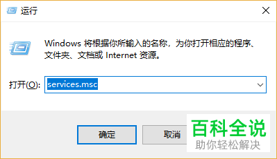 如何快速解决“局域网共享不能上网显示正在获取网络地址”问题？