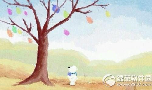 奇幻咔咔3d小熊图片制作教程图