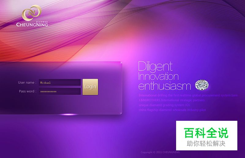 如何科学地为私单报价