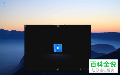 如何快速切换deepin时尚模式和高效模式？