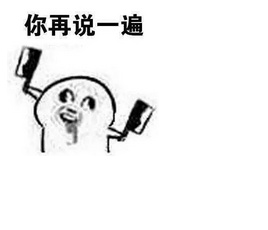 如何看待微信加好友送礼品