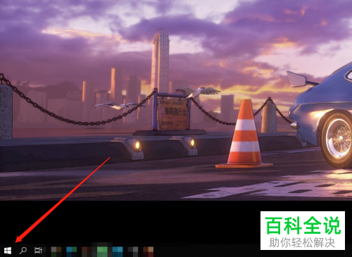 如何开启win10电脑中的流式传输HDR视频