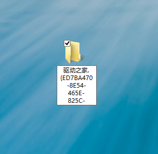 如何开启Win8.1预览版隐藏\