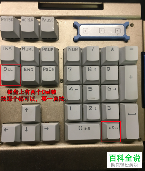 如何快速开启华硕主板BIOS设置中的CPU/VT虚拟化技术选项？