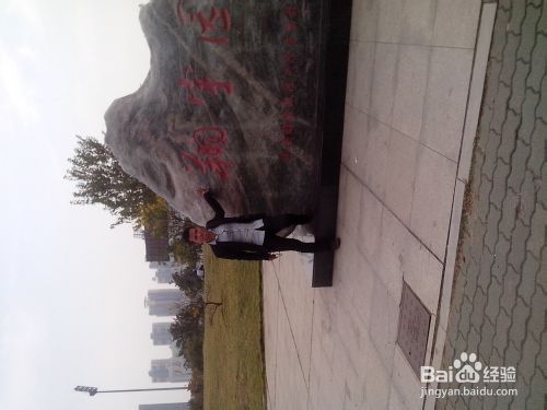 如何快速知道QQ好友的真实名字?