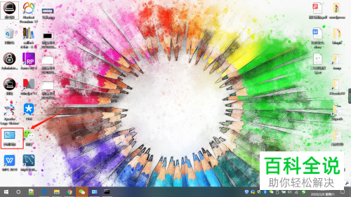 如何开启Win10系统电脑的telnet服务