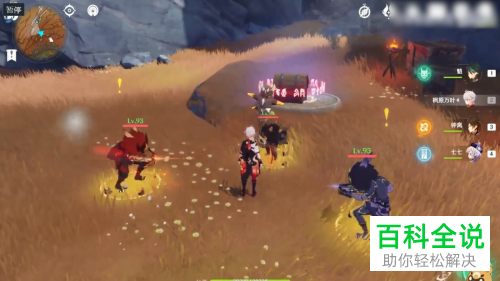 如何开启原神新副本