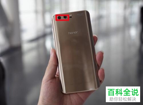 如何开通并使用华为手机内的刷公交卡功能