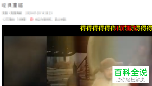 如何开启谷歌chrome浏览器的画中画功能