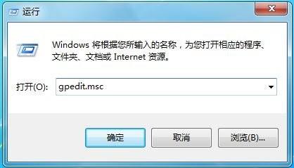如何开启Win7/Win8.1 Update IE11内置的企业模式功能