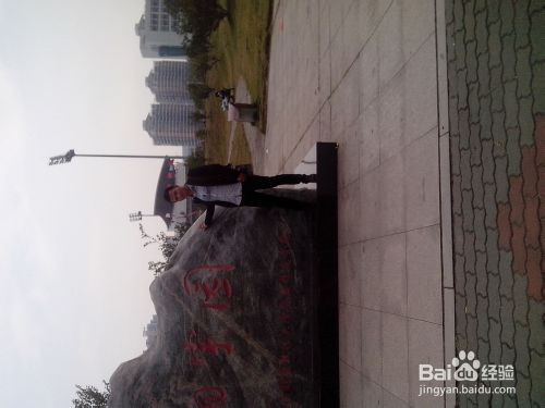 如何快速知道QQ好友的真实名字?