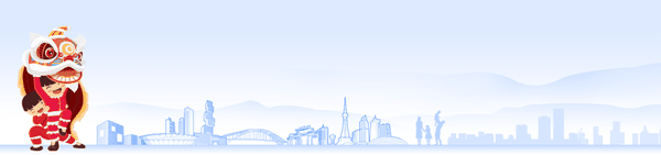 如何利用AE制作电光动画文字效果