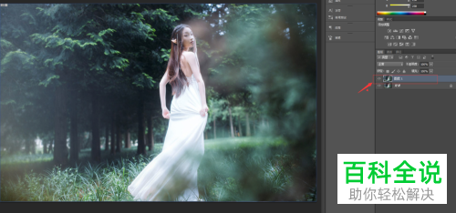 如何利用ps软件将图片制作为九宫格样式