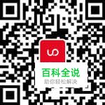 如何理解产品的「核心功能」?