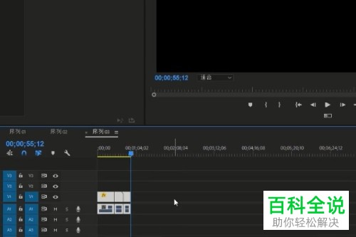 如何利用PR将视频分屏?