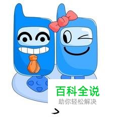 如何利用微信赚钱