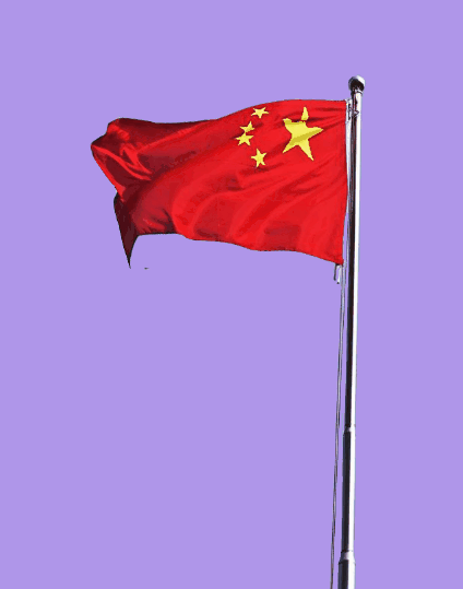 如何利用ps制作飘动的红旗