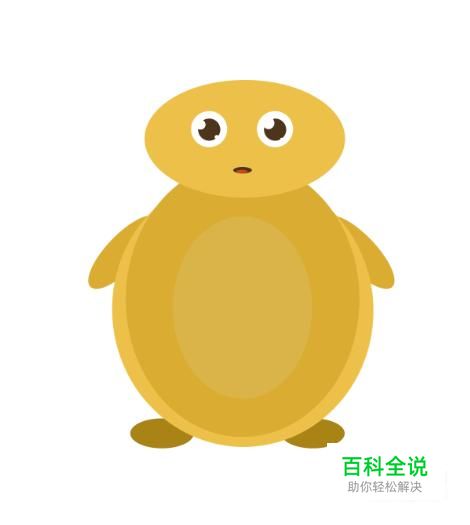 如何利用软件ps让原本扁平的卡通人物更加立体？