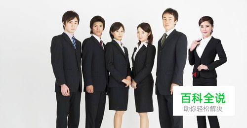 如何利用ps把人p到另一张图中