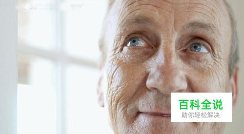 如何利用Photoshop去除皱纹