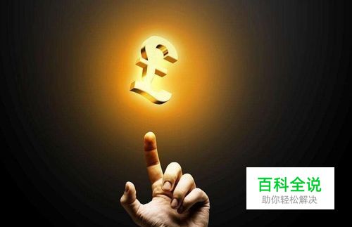 如何利用新媒体来赚钱？