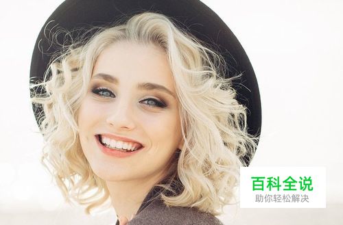 如何利用ps调出通透干净的肤色