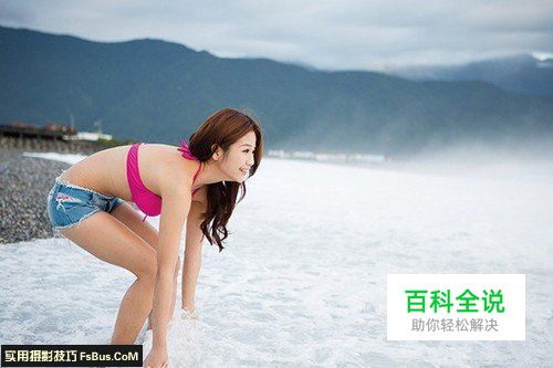 如何利用环境拍出性感人像