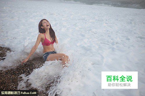 如何利用环境拍出性感人像