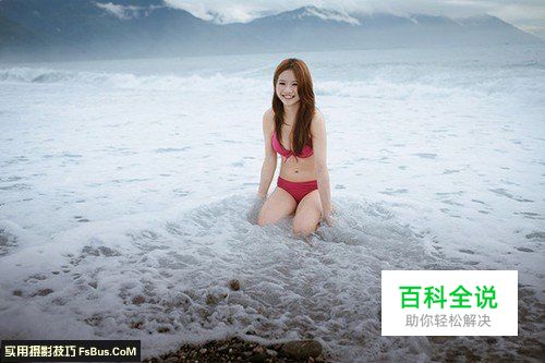 如何利用环境拍出性感人像