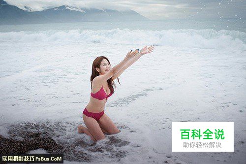 如何利用环境拍出性感人像