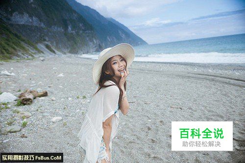 如何利用环境拍出性感人像