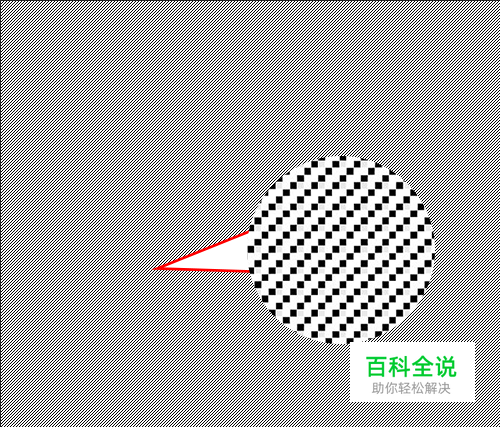 如何利用ps制作填充图案