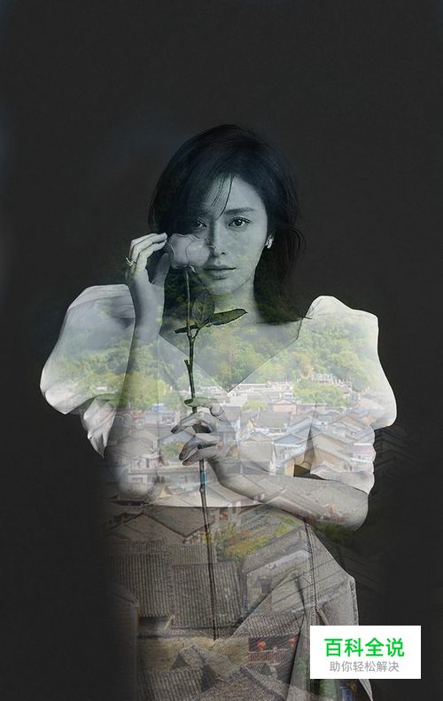 如何利用picsart制作双重曝光效果